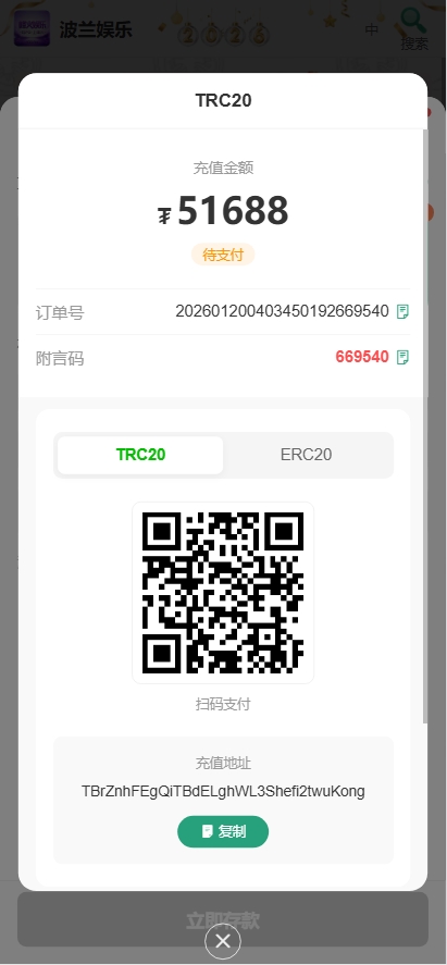 1770822297865471.jpg