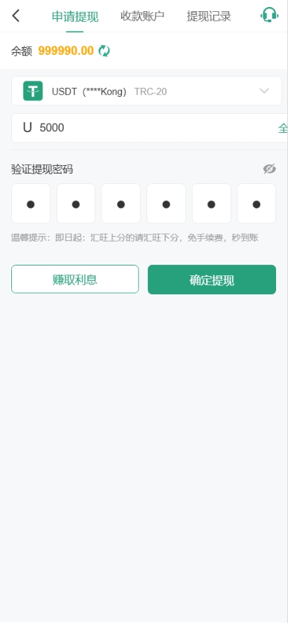 1770822298669552.jpg
